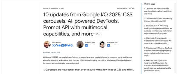 Web制作者はチェックしておきたい！ モダンCSSやデベロッパーツールなど、これからの実装に役立つ新機能のまとめ