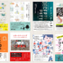 ビー・エヌ・エヌ社のKindleセールはかなり貴重！ 1年ぶりとなる夏のセールが開催、Web制作・デザイン・イラスト関連のKindle本がお買い得です