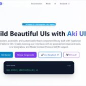 AI搭載の開発ツールを備えたオープンソースのReactコンポーネントライブラリ・「Aki UI」