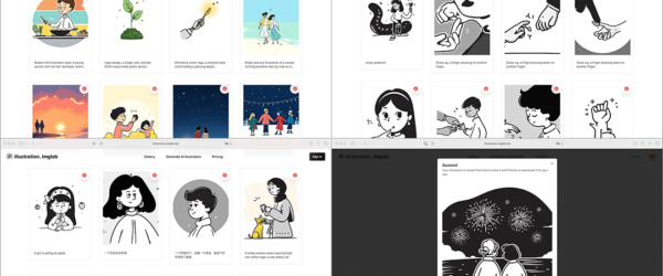 簡単に使えるイラスト生成AIツールが登場！ Notion風のイラストを無料で生成できる -Notion Style Illustration Generator