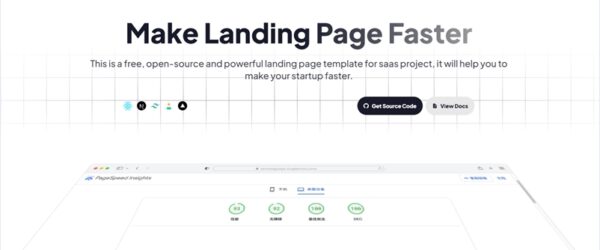 SaaS向けに作られたオープンソースのランディングページテンプレート・「inwind-landing-page」
