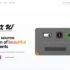 アニメーション化されたインタラクティブなオープンソースのUIライブラリ・「Scrollx UI」