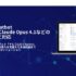 法人向け生成AIチャットボット「ナレコムAI Chatbot」が、GPT-5 chat・Claude Opus 4.1などの最新AIモデルに対応