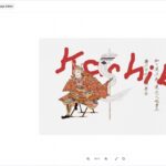 Next.jsとSupabaseで構築された高速でモダンなオープンソースのWebベース画像エディター・「Just Snapify」
