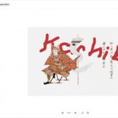 Next.jsとSupabaseで構築された高速でモダンなオープンソースのWebベース画像エディター・「Just Snapify」