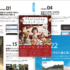 これまでの解説書はぜんぶ過去のものに、Photoshopの最新テクニックを解説したデザイン書 -Photoshop レタッチ2.0