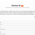 AIでフォーム生成できる「Formcn AI」
