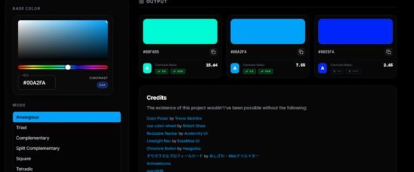 HTMLファイル1枚で構成されたミニマルなカラーパレットジェネレーター・「Nof Go」