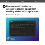 モーダルが開いている間、その下のページが連鎖してスクロールしてしまうのを回避するCSSの新しいテクニック