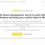 Supabaseと同等の機能が備えられた軽量なAI駆動型の開発プラットフォーム・「Bosbase」