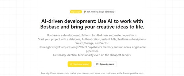 Supabaseと同等の機能が備えられた軽量なAI駆動型の開発プラットフォーム・「Bosbase」