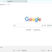 Chromeのタブがさらに便利に進化！ 分割表示の次は、なんとタブを垂直に表示できる -Vertical Tabs