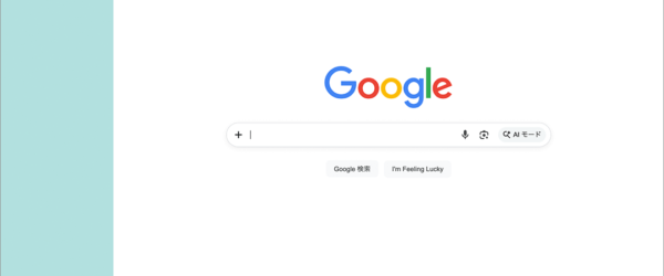 Chromeのタブがさらに便利に進化！ 分割表示の次は、なんとタブを垂直に表示できる -Vertical Tabs