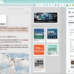 これはかなり便利！ 1クリックであらゆるWebサイトのデザインやアセットを抽出できるChromeの拡張機能 -MiroMiro