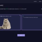 様々な学習シーンに対応できる汎用性の高いオープンソースのフラッシュカードアプリ・「Memcode」