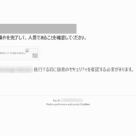 WordPress がハッキングされた事例と実際の修復手順