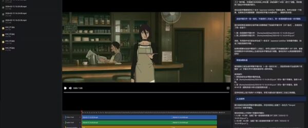 ChatCutやNemoVideoなどの代替として開発されたオープンソースのAIビデオエディター・「Mr.Director」