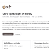 8KBで完結するモダンUIライブラリ「Oat 」