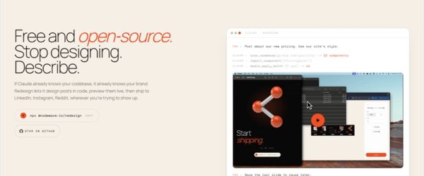 使用しているClaude Codeに、ブランドに沿ったSNS投稿用コンテンツを自動生成するOSS・「Redesign by Nodewave」