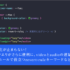 Web制作者は要チェック！ コンテナクエリの進化、動画の遅延読み込みなど、Chrome 148で新しく追加されたCSSの機能