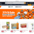 AmazonでスマイルSALEが開催！ セールで私が買ったもの、見逃しがちなお買い得品を紹介します