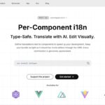 Webアプリやモバイルアプリ向けのモダンなオープンソースの国際化（i18n）ソリューション・「Intlayer」