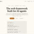 Web Componentsを中心に設計されたAIファーストなフルスタックWebフレームワーク・「webjs」