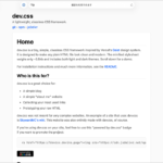HTMLはシンプルなまま、classレスでモダンなWebページを簡単に作成できる超軽量CSSフレームワーク -dev.css