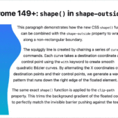 CSSの新機能が便利！ FlexboxやGridに罫線を実装したり、UIのシェイプなど、Chrome 149で新しく追加されたCSSの機能