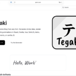 面白い！ けど惜しい、日本語フォント対応、あらゆるフォントで手書きしたかのようなアニメーションを生成 -Tegaki（手書き）