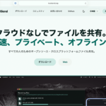 これはめちゃ便利！ WindowsからiPhoneに、macOSからAndroidに、異なるOS・デバイス間でファイルを転送できる無料アプリ -LocalSend