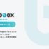 infobox、Google Workspaceアカウントでログインできる「SSOオプション」の提供を開始