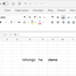 これには驚いた! 今度はExcelやWordやPower Pointをオープンソースで再構築、Win、Mac、Linux、Web対応で無料